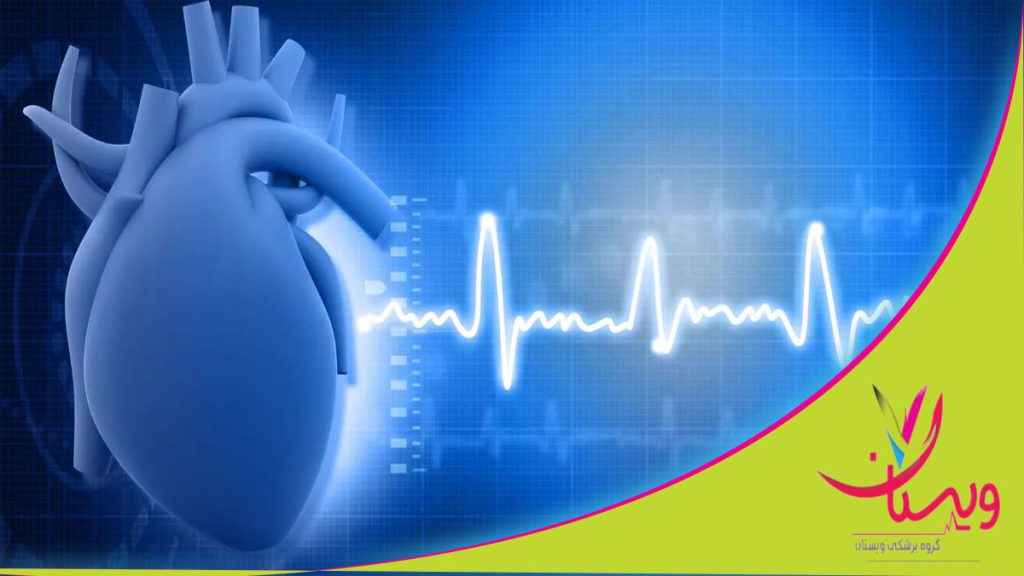 مراکز شبانه روزی اکو قلب