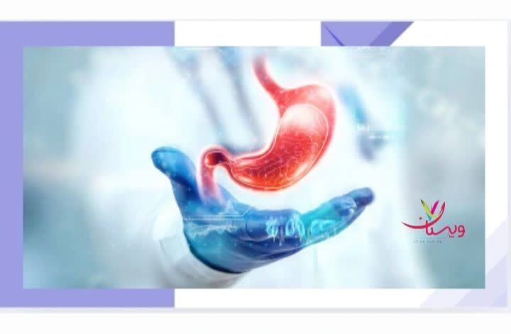 هزینه نهایی جراحی اسلیو معده با استفاده از دفترچه تامین اجتماعی هزینه عمل اسلیو معده با بیمه تامین اجتماعی